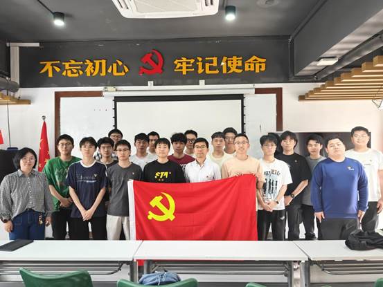 莞华社区支部开展“深化作风建设 筑牢安全防线”主题党日活动