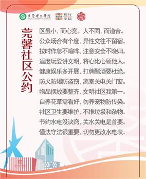 莞馨5